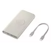 Powerbank Samsung EB-U2510XUEGEU 10000 mAh, PD 3.0 25W, USB-C įėjimas/išėjimas, belaidis įkrovimas, 3 įrenginių išėjimas, smėlio spalvos