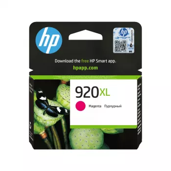 HP 920XL High Yield Original rašalo kasetė, purpurinė, 1 vnt., 700 puslapių