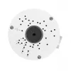 Tinklo jungčių dėžė TP-Link VJB-300 balta aliuminė 125x45,7x130,4 mm