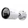 TP-Link INSIGHT S355 5MP lauko IP stebėjimo kamera, 2880 x 1620, 6 mm objektyvas