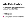 HP 508X High Yield Magenta Original LaserJet Toner kasetė