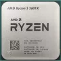 Stalinis procesorius AMD Ryzen 5 5600X, 6 branduoliai, 3,7 GHz bazinis, 4,6 GHz turbo, 32 MB L3, lizdas AM4, DDR4-3200 palaikymas