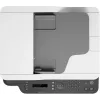 HP Color Laser MFP 179fnw spalvotas lazerinis daugiafunkcis įrenginys, A4, 600 x 600 DPI, juodas/baltas