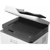 HP Color Laser MFP 179fnw spalvotas lazerinis daugiafunkcis įrenginys, A4, 600 x 600 DPI, juodas/baltas