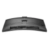 Philips 6000 serijos 34B2U6603CH/00 monitorius 86,4 cm (34 col.) 3440 x 1440 pikselių Wide Quad HD LCD pilkas