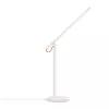 Xiaomi Mi LED stalinė lempa 1S, balta