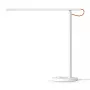 Xiaomi Mi LED stalinė lempa 1S, balta
