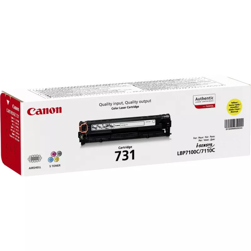 Originalus Canon 731 geltonos spalvos kasetė