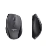Pelė Logitech Marathon M705 RF Wireless