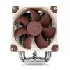 CPU aušintuvas Noctua NH-U9S — 92 mm ventiliatorius, 95×68×125 mm radiatorius, 2000 RPM, 78,9 m³/h oro srautas