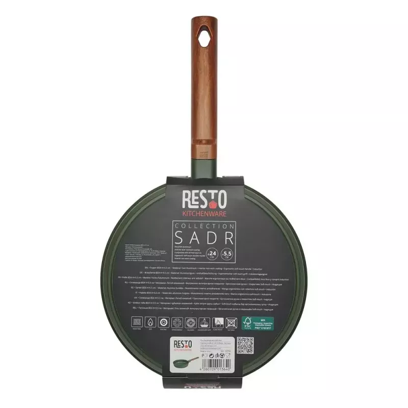 Visapusė keptuvė Resto Kitchenware Sadr