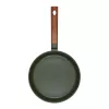 Visapusė keptuvė Resto Kitchenware Sadr