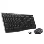 LOGITECH Wireless Desktop Mk270 – belaidė klaviatūra ir pelė (QWERTY US/Int'l)