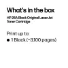 HP 26A juodas originalus LaserJet tonerių kasetė, 3100 puslapių, juoda, 1 vnt.