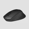 Pelė Logitech B330 Silent Plus Wireless