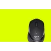 Pelė Logitech B330 Silent Plus Wireless