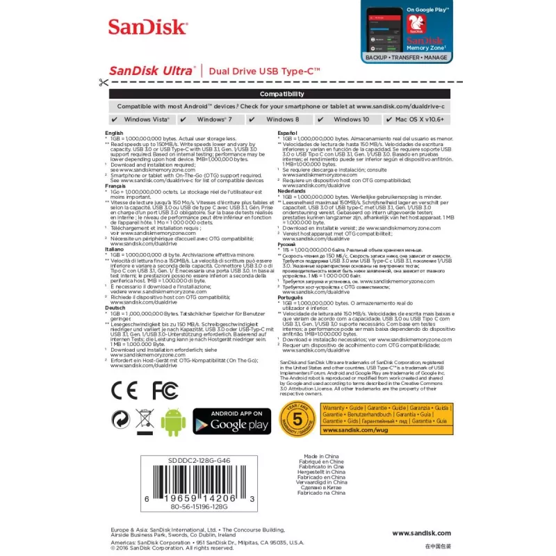 USB atmintukas SanDisk 128 GB USB Type-A USB Type-C Ultra Dual Drive
