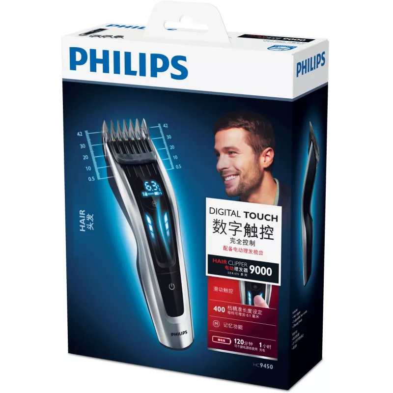 Philips HAIRCLIPPER Series 9000 HC9450/15 plaukų kirpimo mašinėlė