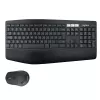 LOGITECH MK850 Performance belaidis klaviatūros ir pelės rinkinys 2,4 GHz – QWERTZ vokiškas išdėstymas