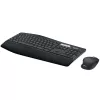 LOGITECH MK850 Performance belaidis klaviatūros ir pelės rinkinys 2,4 GHz – QWERTZ vokiškas išdėstymas