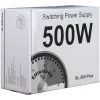 INTER-TECH SL-500 Plus 500W ATX maitinimo blokas