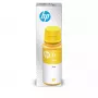 Originalus HP 31 geltonas rašalo buteliukas 1VU28AE