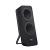 Garsiakalbiai Logitech Z207 Bluetooth juodi 980-001295