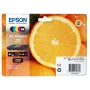Epson Oranges Multipack 5 spalvų 33 Claria Premium rašalas