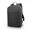 Lenovo B210 39.6 cm (15.6 inch) kuprinė juoda