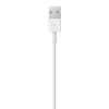 APPLE USB-A į Lightning laidas 1 m (MXLY2ZM/A)