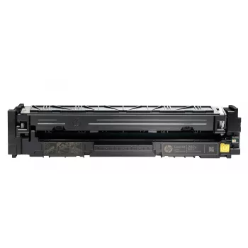 HP 207X didelės išeigos geltona originali LaserJet tonerių kasetė, 2450 puslapių, geltona, 1 vnt.
