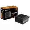 GIGABYTE P550B maitinimo blokas 550 W 20+4 pin ATX ATX juodas