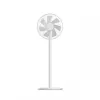 Stacionarus ventiliatorius Xiaomi Mi Smart Standing Fan 2 Lite PYV4007GL — 35,6 cm, 7 mentės, 3 greičiai, 45 W, 90° svyravimas, reguliuojamas aukštis 642–1000 mm, baltas
