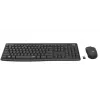 Logitech MK295 tylus belaidis rinkinys klaviatūra ir pelė RF belaidis QWERTY US International juoda