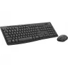 Logitech MK295 tylus belaidis rinkinys klaviatūra ir pelė RF belaidis QWERTY US International juoda