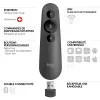 LOGITECH R500s lazerinis pristatymo nuotolinio valdymo pultas grafitas