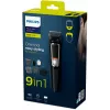Daugiafunkcis kirpimo ir priežiūros prietaisas Philips MULTIGROOM Series 3000 9-in-1 MG3740/15