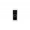 IP kamera UBIQUITI UniFi Protect G4 — 5 MP, 1600×1200 @30fps, Wi‑Fi 5, IPX4, AC 16–24 V, polikarbonatinis korpusas