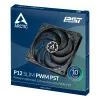 ARCTIC P12 Slim PWM PST – slėgiui optimizuotas 120 mm PWM ventiliatorius su integruotu Y-kabeliu