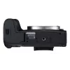 Canon EOS RP MILC korpusas 26,2 MP CMOS 6240 x 4160 pikselių juoda