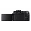 Canon EOS RP MILC korpusas 26,2 MP CMOS 6240 x 4160 pikselių juoda