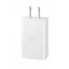 Samsung EP-T1510XWEGEU spartusis kroviklis, USB-C, 5–9V, 1 m kabelis, baltas