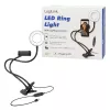 Apšvietimo žiedas LogiLink AA0150 24 LED