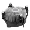 Oro aušintuvas ARCTIC Alpine 17 Compact Intel CPU
