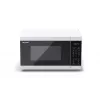 Mikrobangų krosnelė Sharp YC-MG02E-W mėlyna, balta, 20 L, 800 W