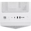 Gaming kompiuterio korpusas MSI MPG GUNGNIR 110R WHITE Midi Tower