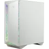 Gaming kompiuterio korpusas MSI MPG GUNGNIR 110R WHITE Midi Tower
