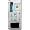 Gaming kompiuterio korpusas MSI MPG GUNGNIR 110R WHITE Midi Tower