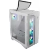 Gaming kompiuterio korpusas MSI MPG GUNGNIR 110R WHITE Midi Tower