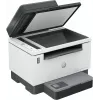 HP LaserJet Tank MFP 2604sdw spausdintuvas, lazerinis, nespalvotas, 600 x 600 DPI, A4, tiesioginis spausdinimas, juoda, pilka